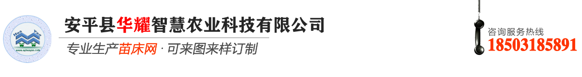 江蘇唐城環(huán)境科技有限公司logo